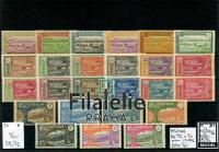 1925 CAMEROUN 69/95* NoComplet-2x