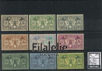 1925 NEW HEBRIDES 77/85*