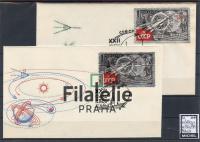 2540/1 FDC
