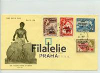 1958 GHANA FDC/QEII/REGIST. 2SCAN