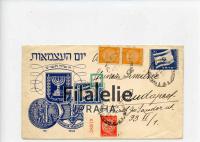 1946 ISRAEL 2SCAN