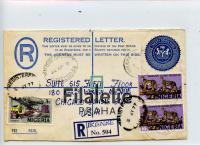 1977 NIGERIA/US REGIST. 2SCAN
