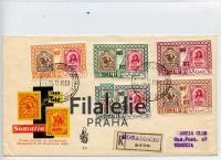 1953 ITAL.SOMALIA FDC/REGIST. 2SCAN