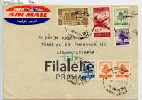 1951 LIBANON/CZECHOSLOVAKIA