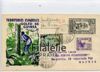 1948 GUINEA ESP./SPAIN FDC