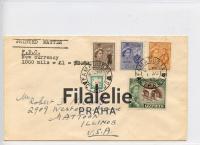 1955 CYPRUS/US FDC/QEII