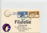 1967 BAT/ENGLAND PostCard