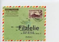 1951 ETHIOPIE/US (NoStamps)