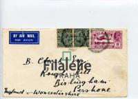 1932 INDIA/ENGLAND KGV/IR