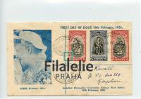 1951 BRITISH GUIANA FDC/REG