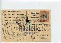 1947 INDIA/JAIPUR PostCard