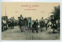 1910 HORSE/HANGARAD NEW