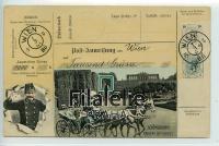 1907 POST/WIEN POST/2SCAN