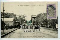 1926 MADAGASCAR/STAMP/NEW