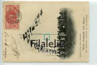 1907 COTEdIVOIRE/FRANCE POST