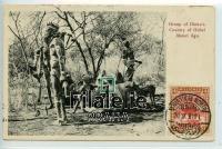 1910 SUDAN/PEOPLE POST
