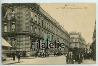 1906 PARIS/FRANCE POST/2SCAN