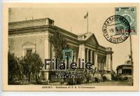 1930 ASMARA/ERITREA STAMP/NEW