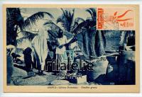 1949 SOMALIA STAMP/NEW/2SCAN