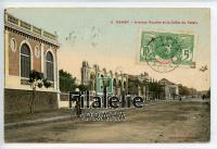 1913 DAKAR/SENEGAL POST/2SCAN