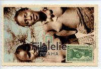 1941 WOMAN/MAXCARD/SENEGAL NEW