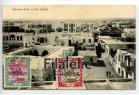 1913 SUDAN/AUSTRIA POST/2SCAN