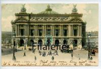 1905 OPERA/PARIS/US POST/2SCAN