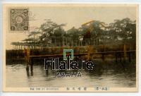 1910 KOBE/JAPAN NEW/2SCAN