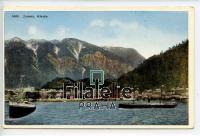 1940 JUNEAU/ALASKA NEW