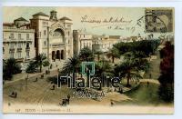 1907 TUNIS/PORTUGAL POST/2SCAN