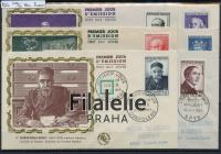 1954 FRANCE/PERSON/6FDC 1015/20