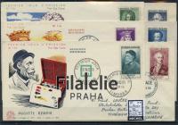1955 FRANCE/PERSON/6FDC 1053/8 II