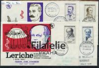1958 FRANCE/PERSON/4FDC 1178/81