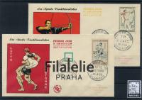 1958 FRANCE/SPORT/2FDC 1199/1200