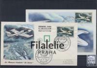 1959 FRANCE/AIR/FDC/MC 1231