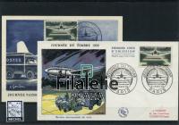 1959 FRANCE/POST/FDC/MC 1240