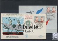 1959 FRANCE/AIR/FDC/MC 1257