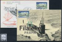 1969 FRANCE/SUBMARIN/FDC/MC 1686