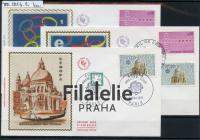 1971 FRANCE/EUROPA/3FDC 1748/9