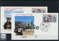 1973 FRANCE/CODOS/2FDC 1823 III/IV