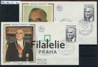 1975 FRANCE/POMPIDU/2FDC 1913 I/II