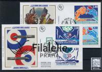 1994 FRANCE/TUNNEL/2FDC 3023/6