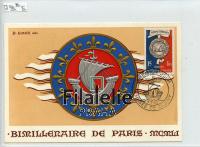 1951 FRANCE/MUSEUM/MC 924