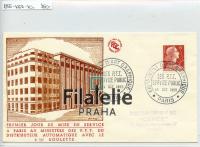 1955 FRANCE/EXPO/FDC 1062 
