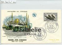 1957 FRANCE/POST/FDC 1122