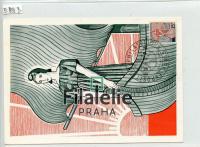 1959 FRANCE/EUROPA/FDC 1259