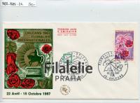 1967 FRANCE/FLORA/FDC 1595