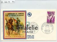 1968 FRANCE/ORIENT/FDC 1636