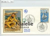 1970 FRANCE/BOAT/FDC 1694