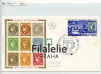 1970 FRANCE/STAMP/FDC 1730